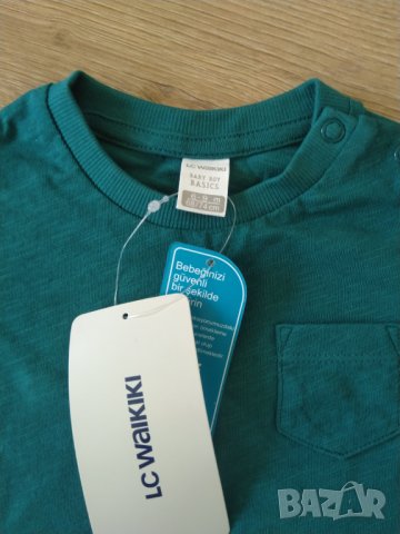 Детска блузка LC Waikiki, снимка 2 - Бебешки блузки - 29820158