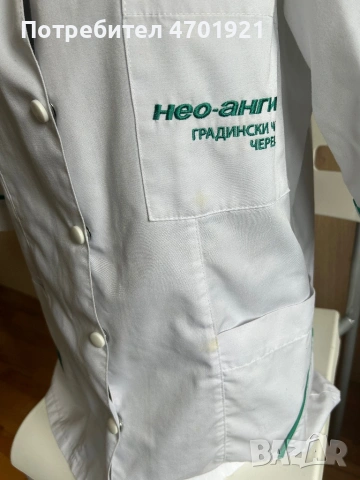 Дамски медицински престилки - различни, снимка 7 - Други - 53014220
