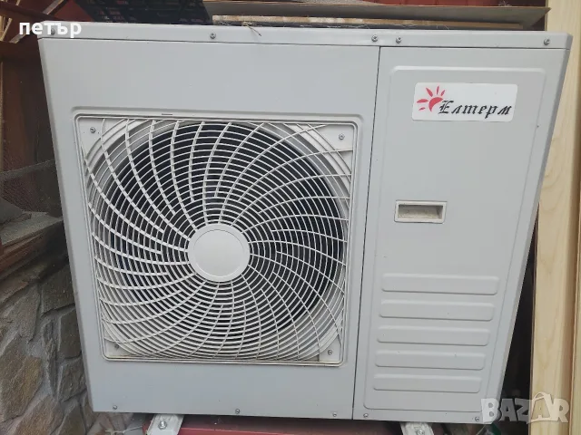 Продавам термопомпа 12 kw, монофазна в гаранция до 17.02.2028 г.