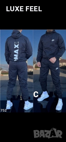 Мъжки Екипи - Шушляк ⚜️ Nike , снимка 5 - Спортни дрехи, екипи - 52796093