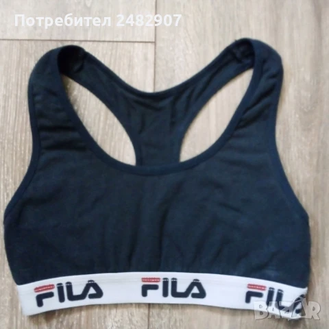 Дамско горнище за спорт