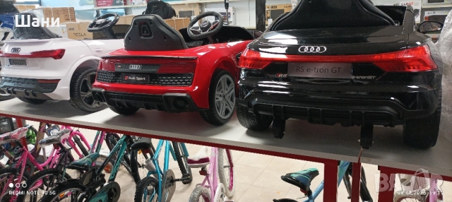 Детска Акумулаторна кола Ауди R8 , снимка 15 - Детски велосипеди, триколки и коли - 51463290