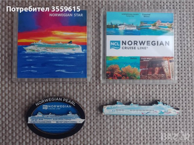 магнит Норвегия, колекционерски магнити от Норвегия