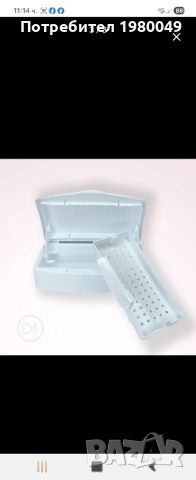 Чисто нов стерилизатор за инструменти за маникюр, снимка 3 - Продукти за маникюр - 52619351