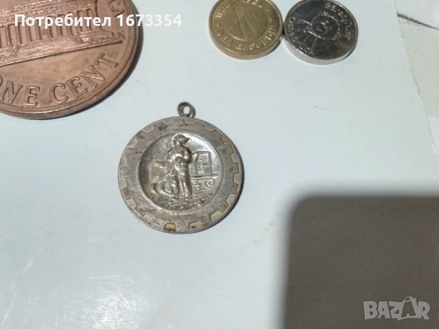  ретро значки от осемдесеттегодини+ жетони и медали, снимка 9 - Други ценни предмети - 22094579