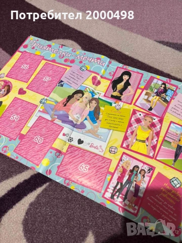 Барби barbie албум , снимка 3 - Колекции - 53213437