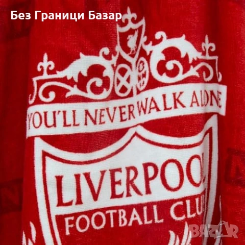 Ново Официално Liverpool пончо за деца хавлия с качулка за плаж басейн 75x60 см, снимка 8 - Други - 54133203
