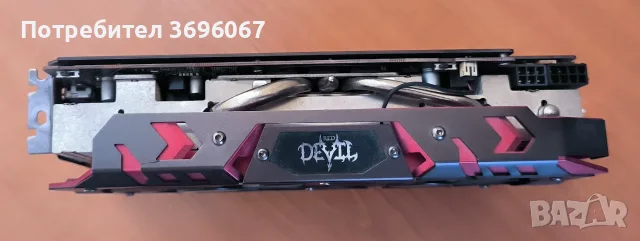 PowerColor RX 580 Red Devil Golden Sample 8GB GDDR5 OC - видео карта, снимка 2 - Видеокарти - 56338389