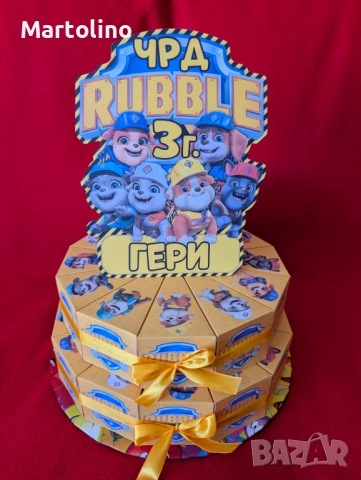 Картоненаторта Рабъл пес патрул