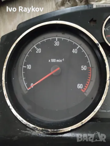 Километраж , англииски за OPEL Zafira B , ASTRA H  (2004-2014) , 13257540, снимка 3 - Части - 49786747