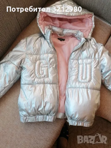 Зимно яке Guess