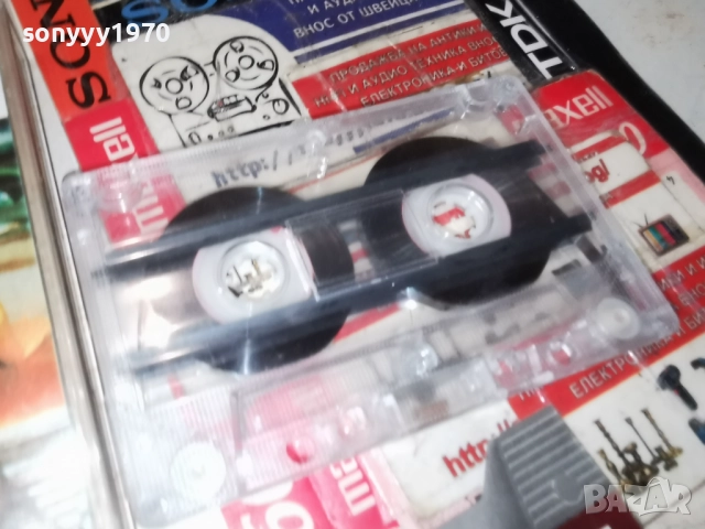 RUMP SHAKER 2412251140, снимка 4 - Аудио касети - 52890387