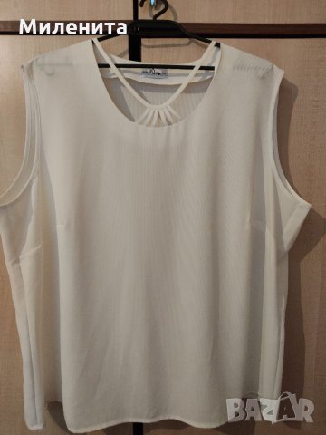 Потник, гръдна обиколка 130 см.