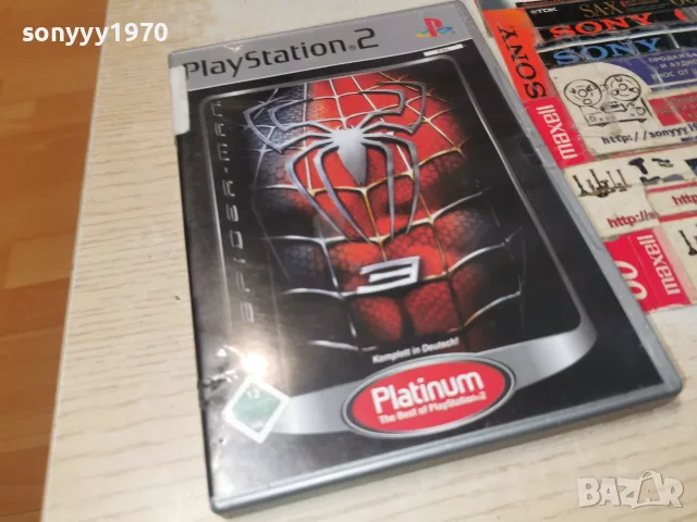 spiderman game ps2 0309261630h2e7r, снимка 2 - Игри за PlayStation - 55941417