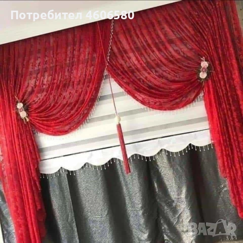 💎 ХИТ ОФЕРТА – ПЕРДЕТА „ПРЕГЪРНИ МЕ – БРИЛЯНТ“ 💎, снимка 3 - Пердета и завеси - 54074640