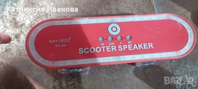 Промоция!!!Зарядно за кола,Безжични мишки -16 лв,Rapoo, ,светеща клавиатура,зарядно за кола , снимка 10 - Клавиатури и мишки - 48368531