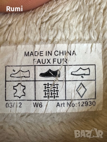 Дамски шикозни топли  ботуши Crocs ! 36,5 н, снимка 10 - Дамски ботуши - 52158400