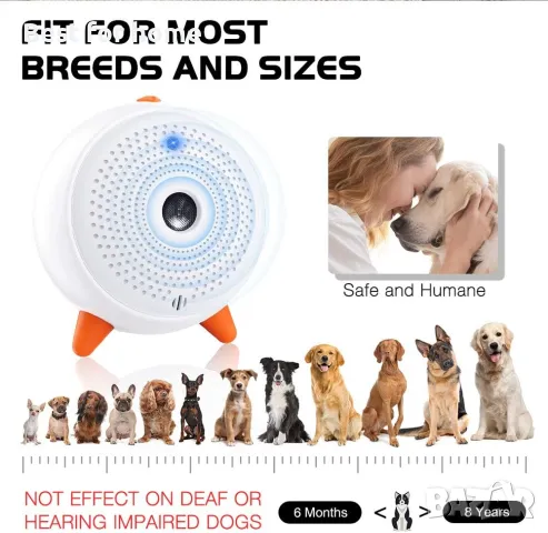 Queenmew устройство за възпиране на кучешки лай, снимка 3 - За кучета - 48242014