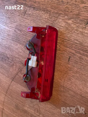 Трети стоп Грейт Уол 5/Great Wall Hover 5