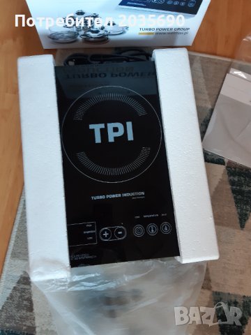 Комплект тенджери, индукционен котлон и робот прахосмукачка , снимка 6 - Съдове за готвене - 38264987