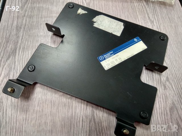 A1248209514**NEU**MERCEDES **ДЪРЖАЧ ЗА ЧЕНДЖЪР, снимка 3 - Части - 32107568