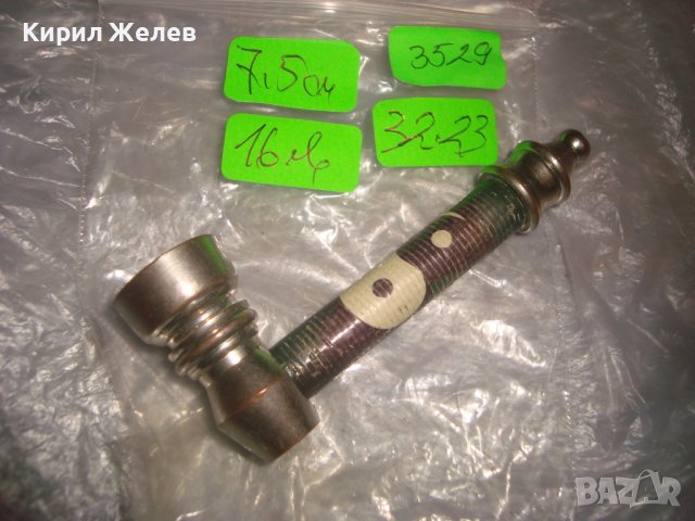 СТАРА МАЛКА РЯДКА ЛУЛИЧКА ЛУЛА за КОЛЕКЦИЯ ДЕКОРАЦИЯ 3529, снимка 2 - Колекции - 38127578