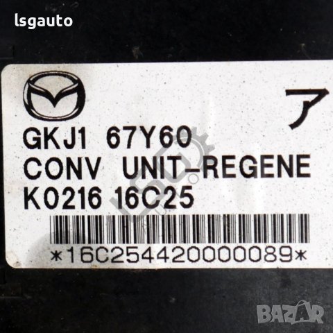 Контрол модул горивни дюзи Mazda 6 Estate (GJ, GL) 2013-2019 ID:111196, снимка 3 - Части - 42364472