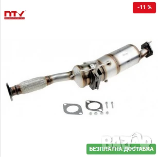 DPF филтър 20010BB30A DPF-NS-001 Nissan Qashqai