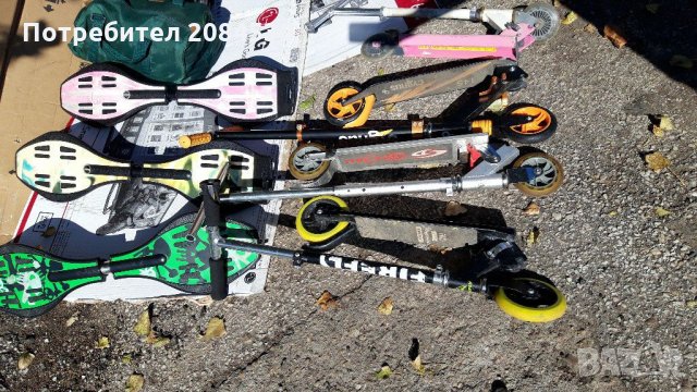 Тротинетки, снимка 2 - Скейтборд, ховърборд, уейвборд - 30523667