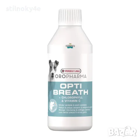 Versele Laga-Oropharma Opti Breath-Вода за уста за кучета за свеж дъх-250мл. Кучешка вода за уста, снимка 1