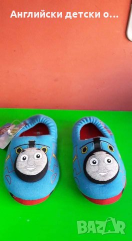 Английски детски пантофи-TRAIN TOMAS, снимка 2 - Детски пантофи - 30931445