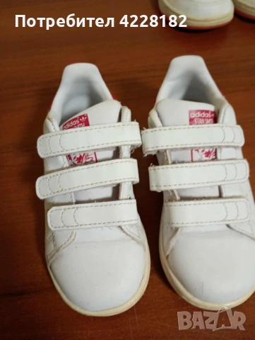 Детски обувка Adidas stan smith