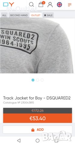 СУИЧЪР/ГОРНИЩЕ DSQUARED2, снимка 3 - Детски анцузи и суичери - 44447756