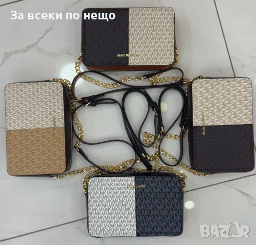 Michael Kors Дамска Чанта С Дълга Дръжка За През Рамо - Различни Цветове Код SEM-219