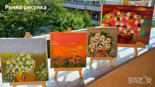 Малки рисувани картини с природа и море със статив , снимка 17 - Декорация за дома - 44423656