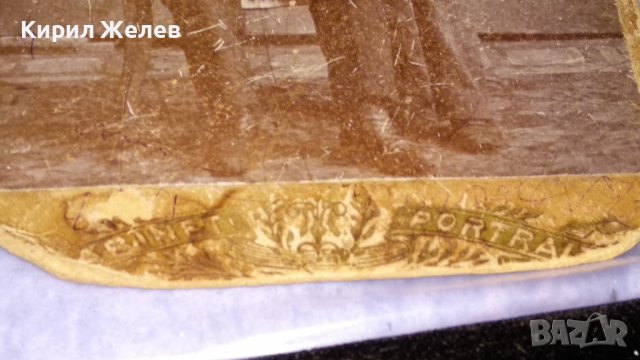 СТАРИННА от ЦАРСТВО БЪЛГАРИЯ РЯДКА КОЛЕКЦИОНЕРСКА ПРОФЕСИОНАЛНА ФОТОГРАФИЯ СНИМКА 32246 , снимка 12 - Колекции - 38620325