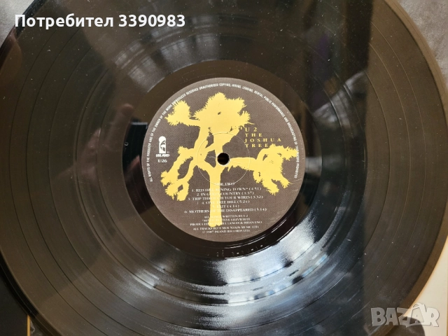U2 - The Joshua Tree -ПЛОЧА, снимка 6 - Грамофонни плочи - 52911478