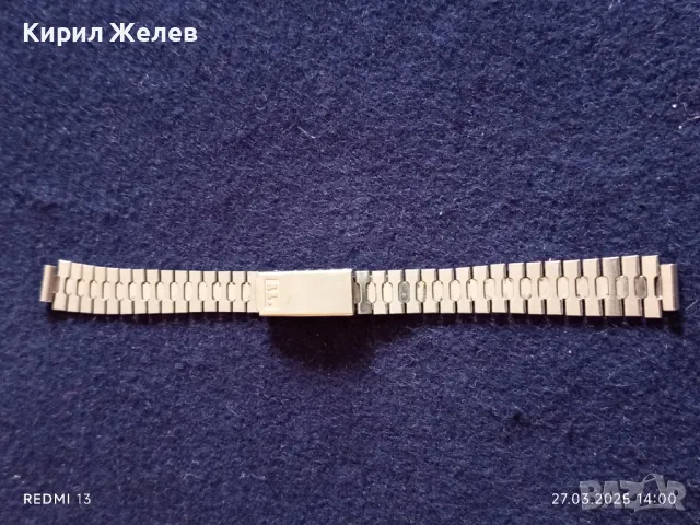 Дамска метална верижка за часовник много красива 27777