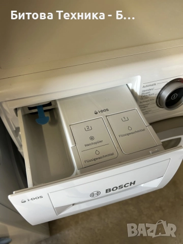 Пералня Bosch Serie 6 A+++ 9кг i-DOS, снимка 6 - Перални - 56046838