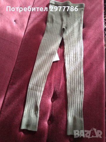 Клин рипс , снимка 2 - Клинове - 39172633