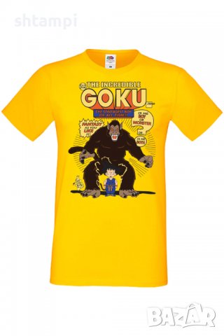 Мъжка тениска Dragon Ball Z 16,Анимация,игра,Празник,Повод,, снимка 2 - Тениски - 37906634