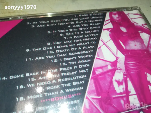 AALIAH CD 1804252038, снимка 10 - CD дискове - 49944922