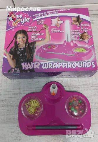 Детски комплект за прически Total style 4+, снимка 3 - Играчки за стая - 49765693