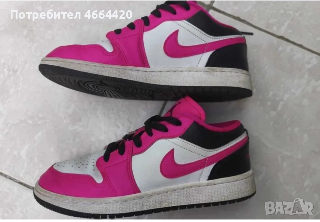 Маратонки Nike Air Jordan 1