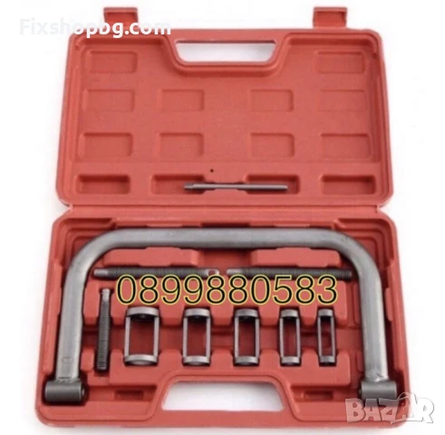 Универсална скоба за клапани