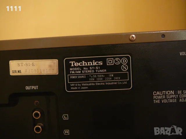TECHNICS ST-S1, снимка 7 - Ресийвъри, усилватели, смесителни пултове - 49573229