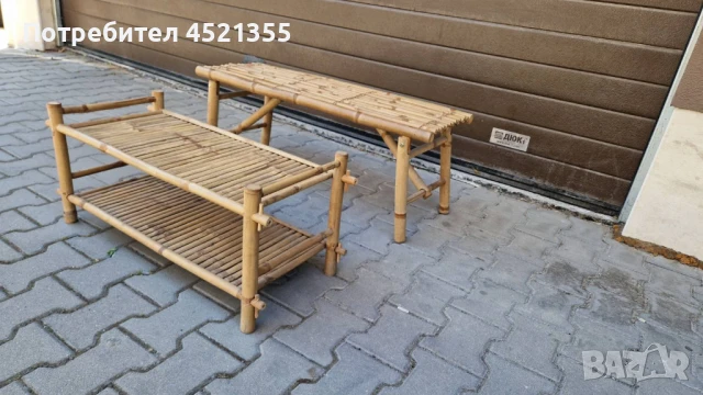 Африканска Пейка и Маса от Бамбук