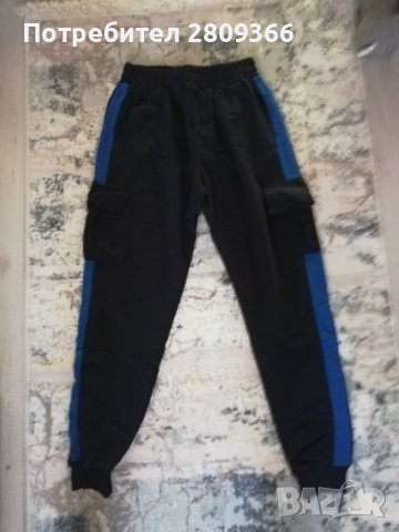 мъжки долнище топ цена , снимка 2 - Спортни дрехи, екипи - 44435421