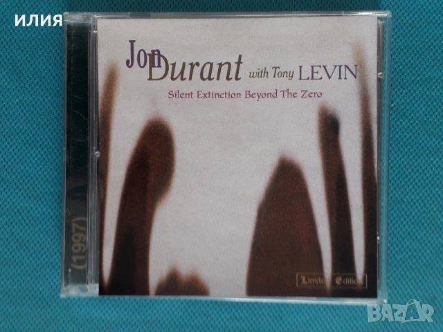 Jon Durant with Tony Levin – 1997 - Silent Extinction Beyond The Zero(Prog Rock,Fusion)