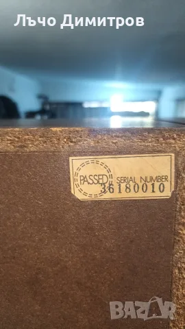 hi-fi MASH80X by NAMCO corporation, снимка 8 - Тонколони - 55732541